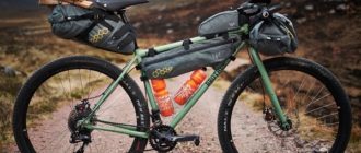 Bikepacking - mitä se on, hyvät ja huonot puolet bikepacking pussit