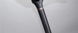 Carbon seatpost - mitä varten se on, hyvät ja huonot puolet