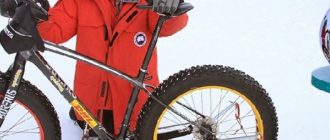 Polkupyörät talvella ratsastukseen - suositukset valintaan
