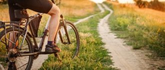 Polkupyörä metsään ja kaupunkiin - mikä pyörä valita?